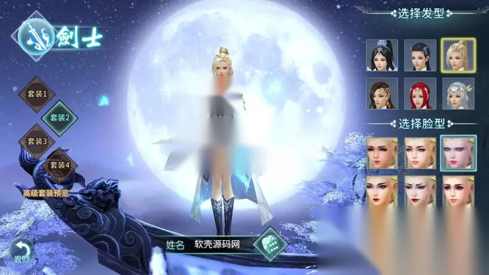 图片[6]