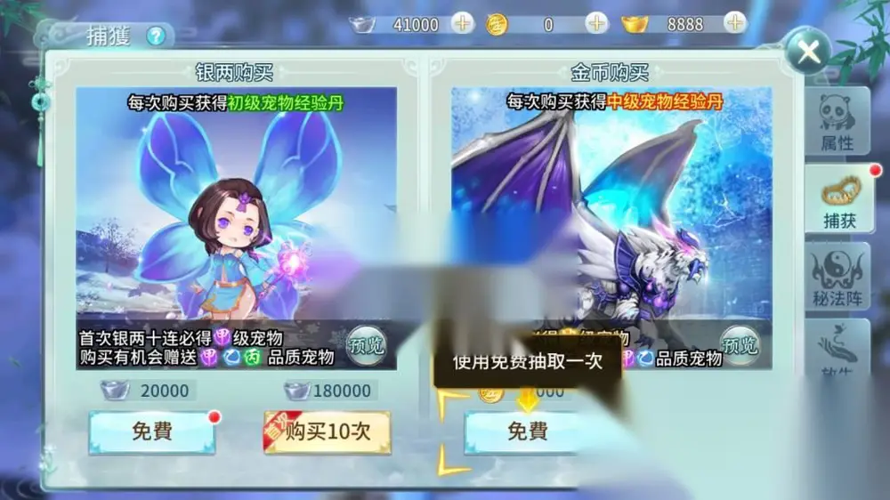 图片[7]