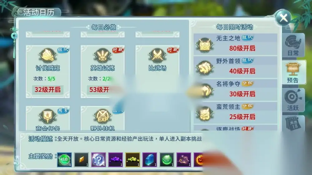 图片[10]