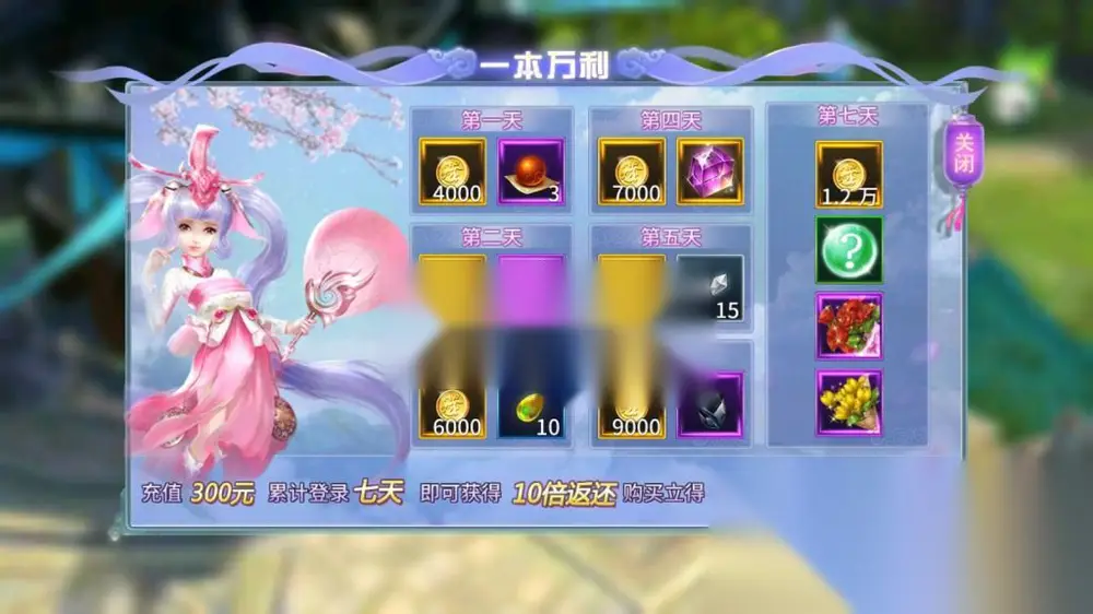 图片[11]