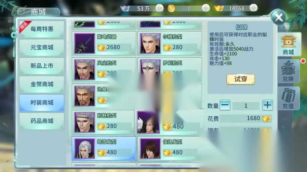 图片[13]