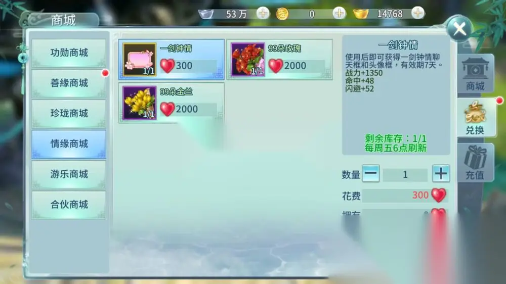 图片[14]