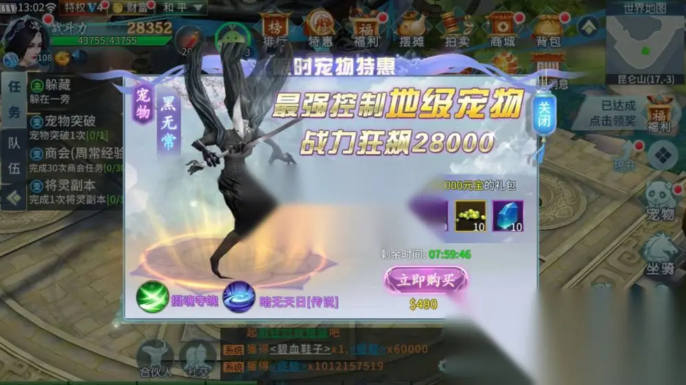 图片[17]