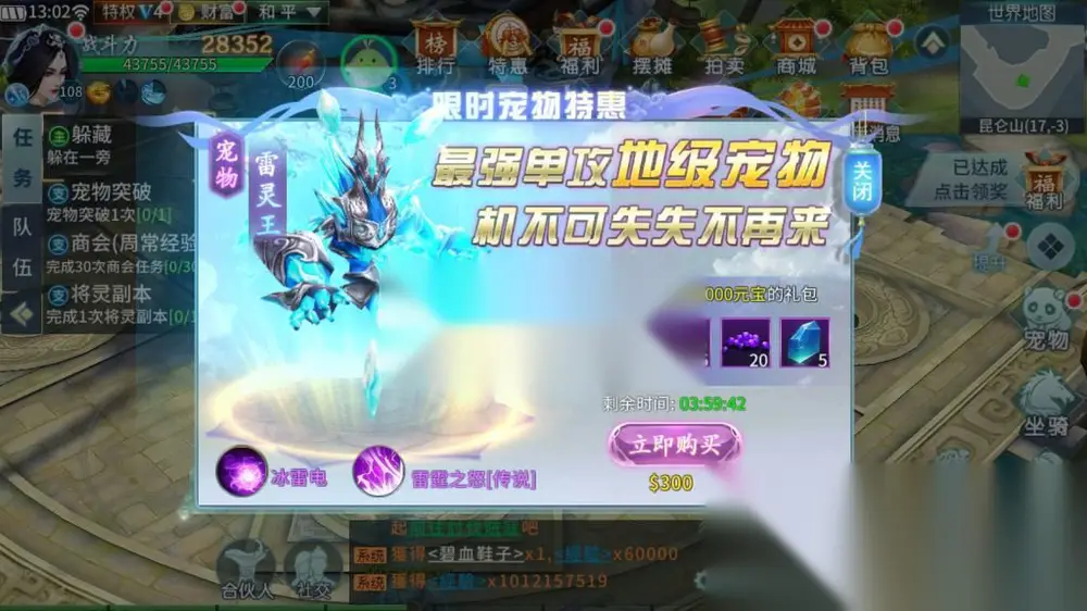 图片[18]