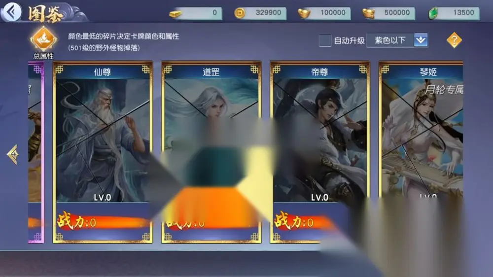 图片[13]