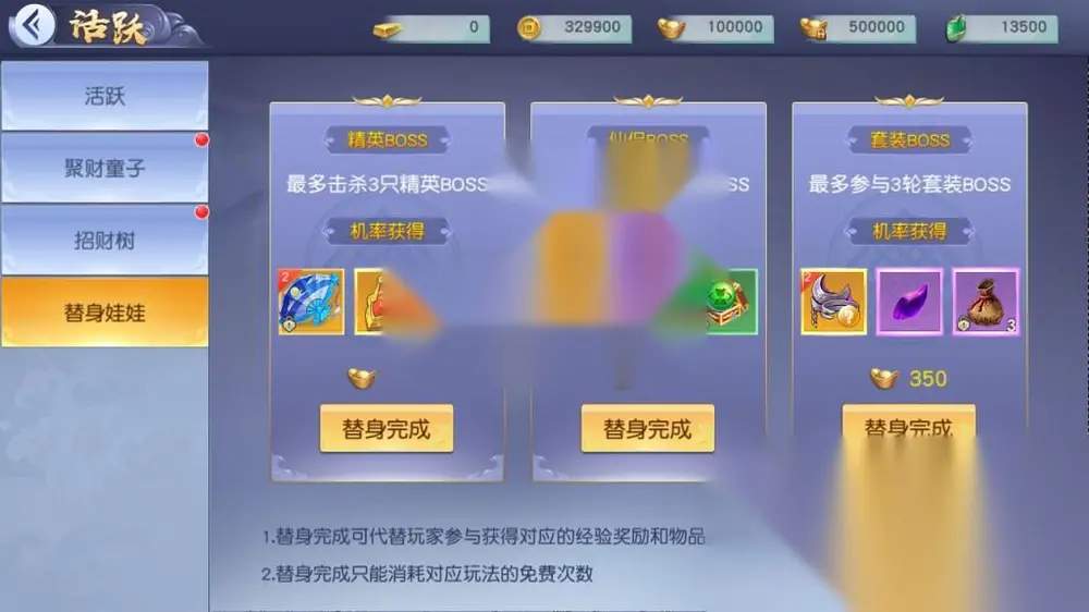 图片[17]