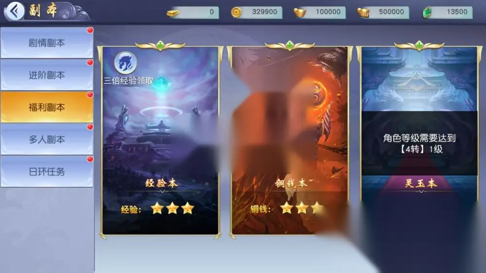 图片[18]