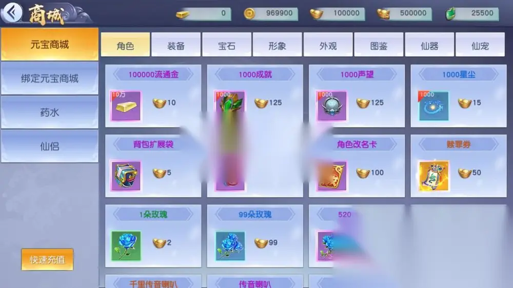 图片[26]