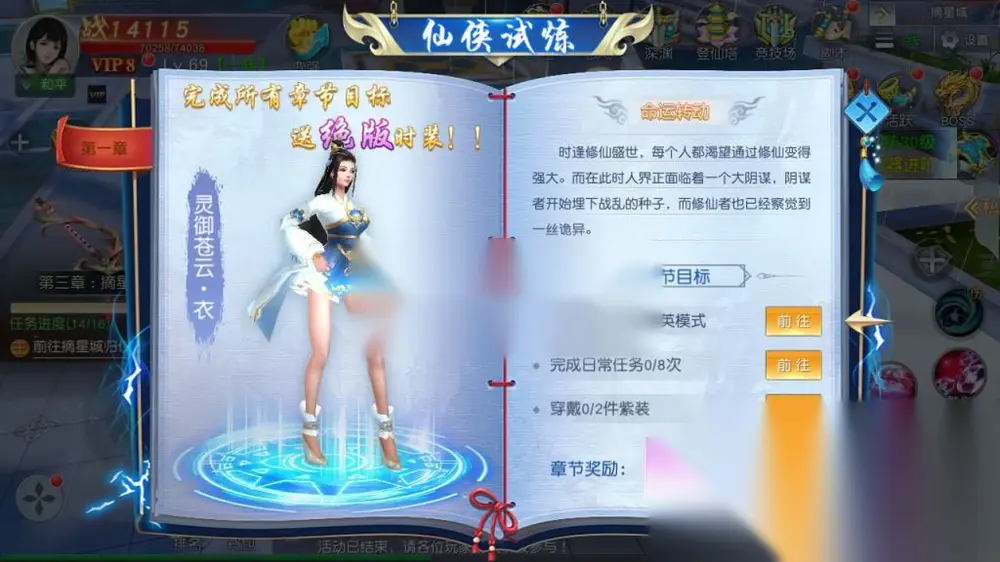 图片[30]