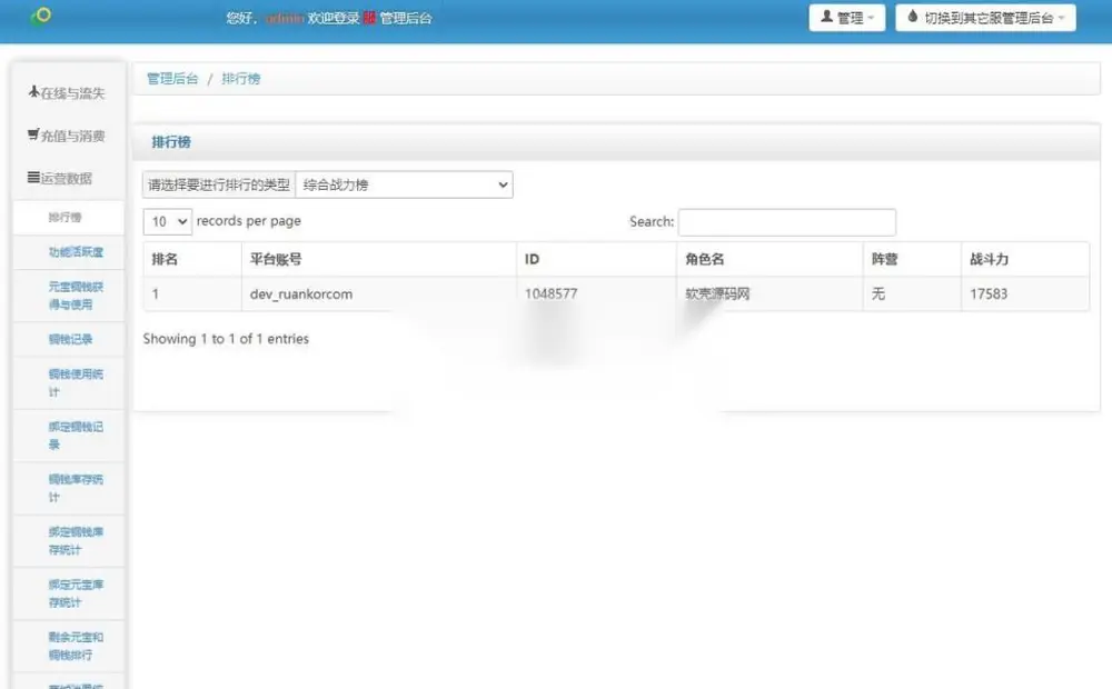 图片[32]