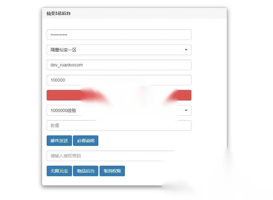 图片[33]