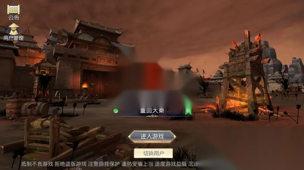 图片[2]