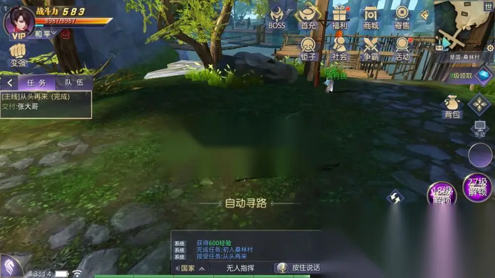 图片[5]