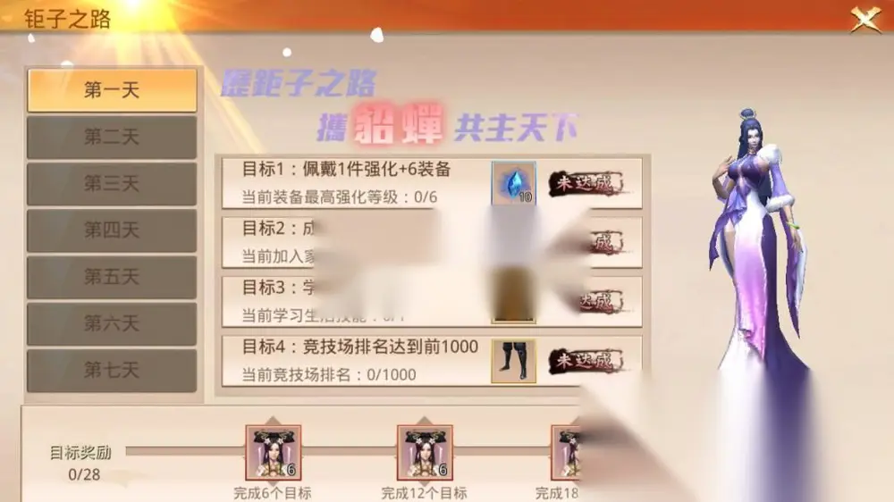 图片[6]