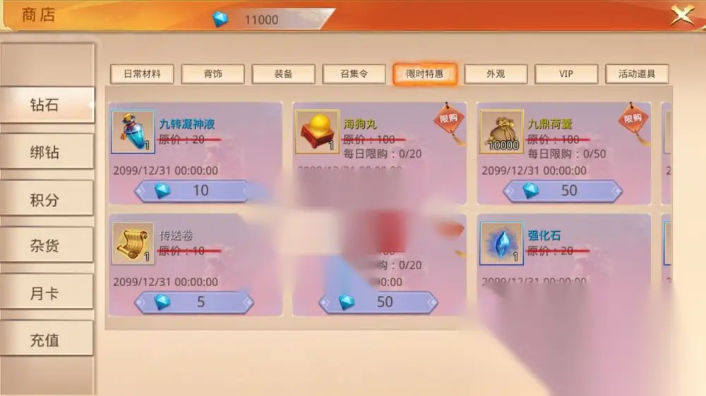 图片[9]