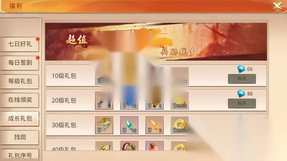 图片[10]