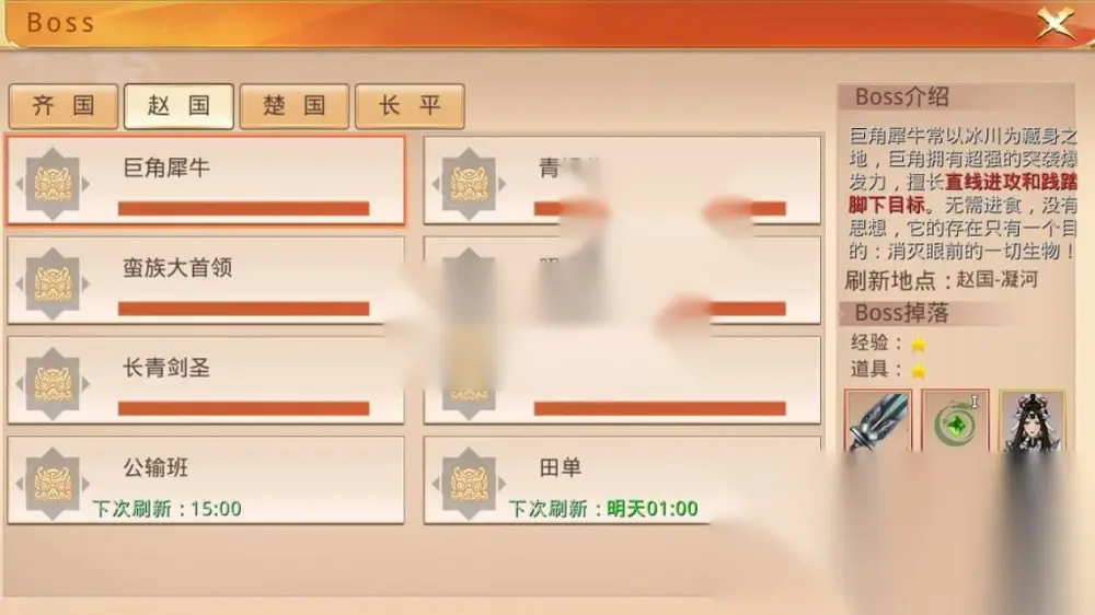 图片[11]