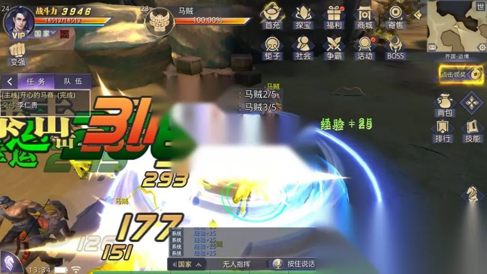 图片[13]