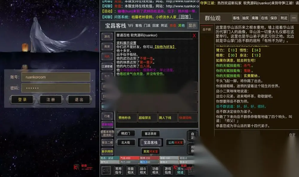 图片[1]