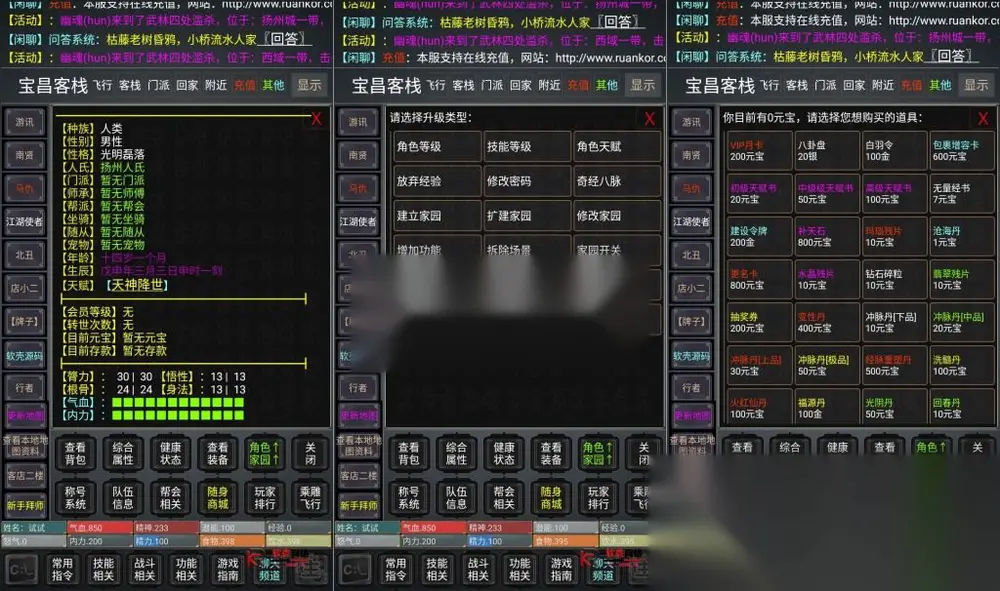 图片[2]