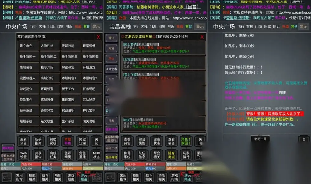 图片[3]