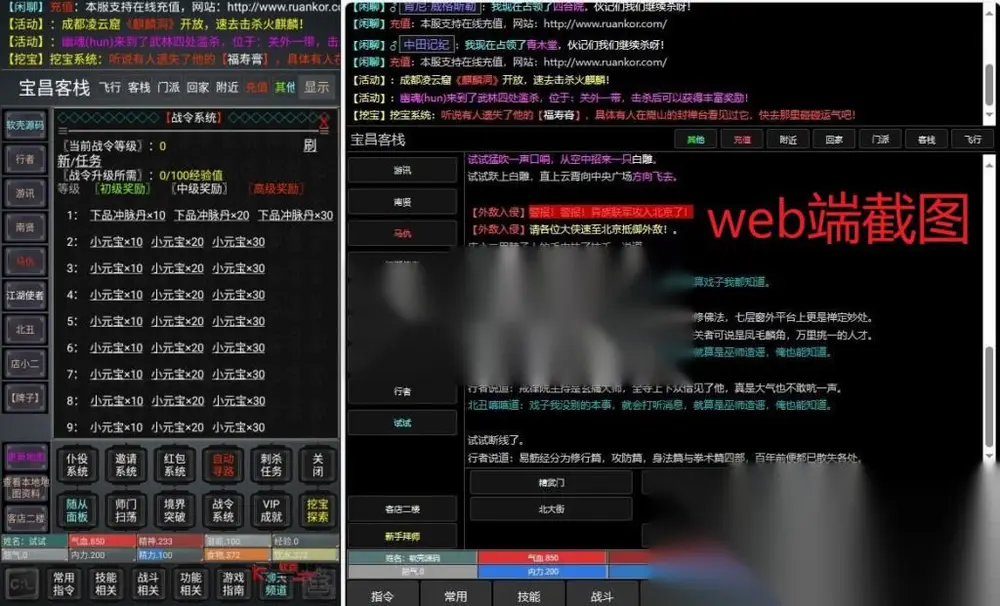 图片[4]