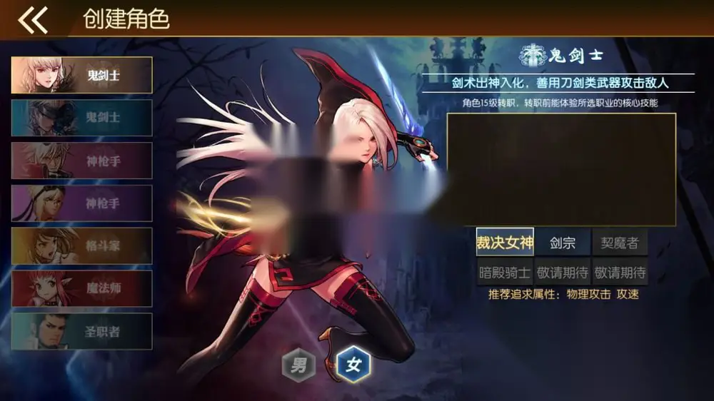图片[2]