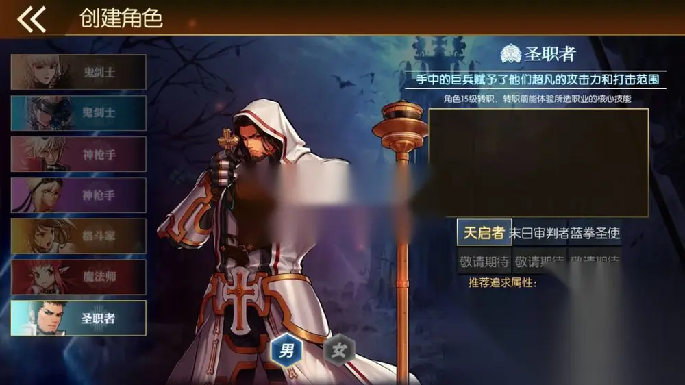 图片[3]