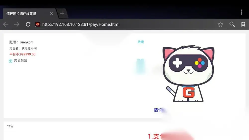 图片[4]