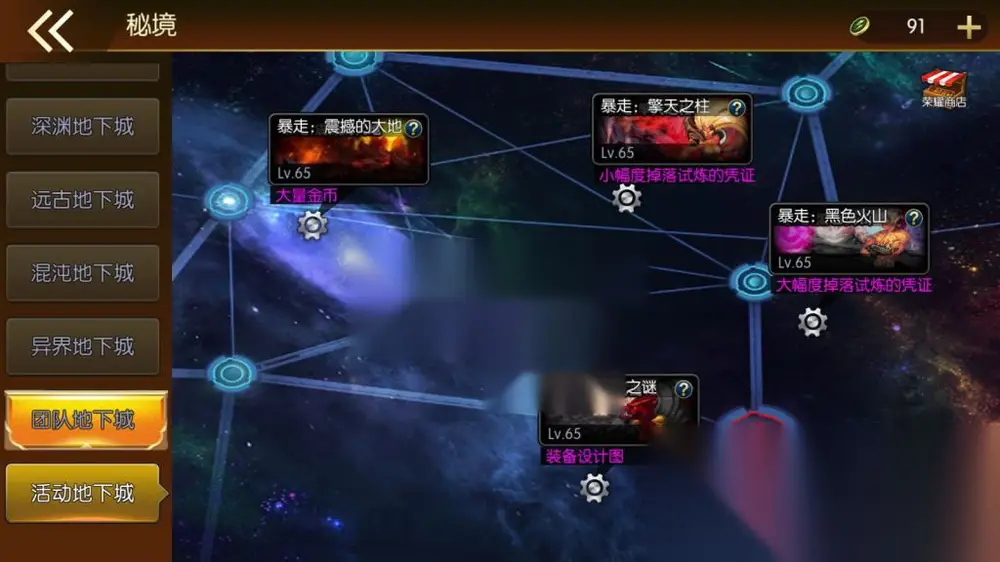 图片[7]