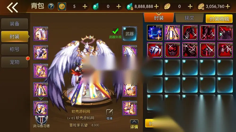 图片[10]