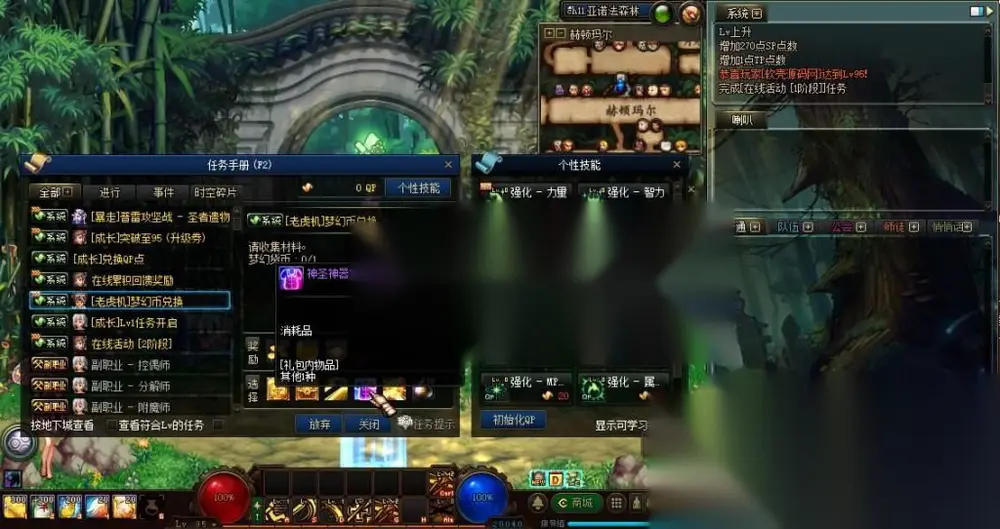 图片[3]