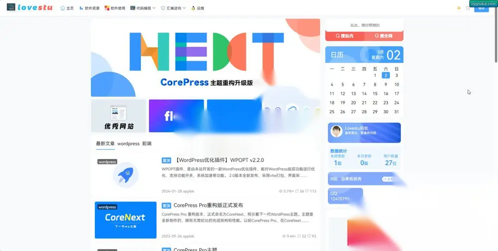 图片[1]