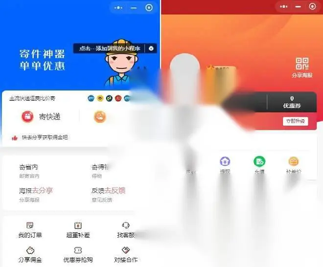 图片[1]