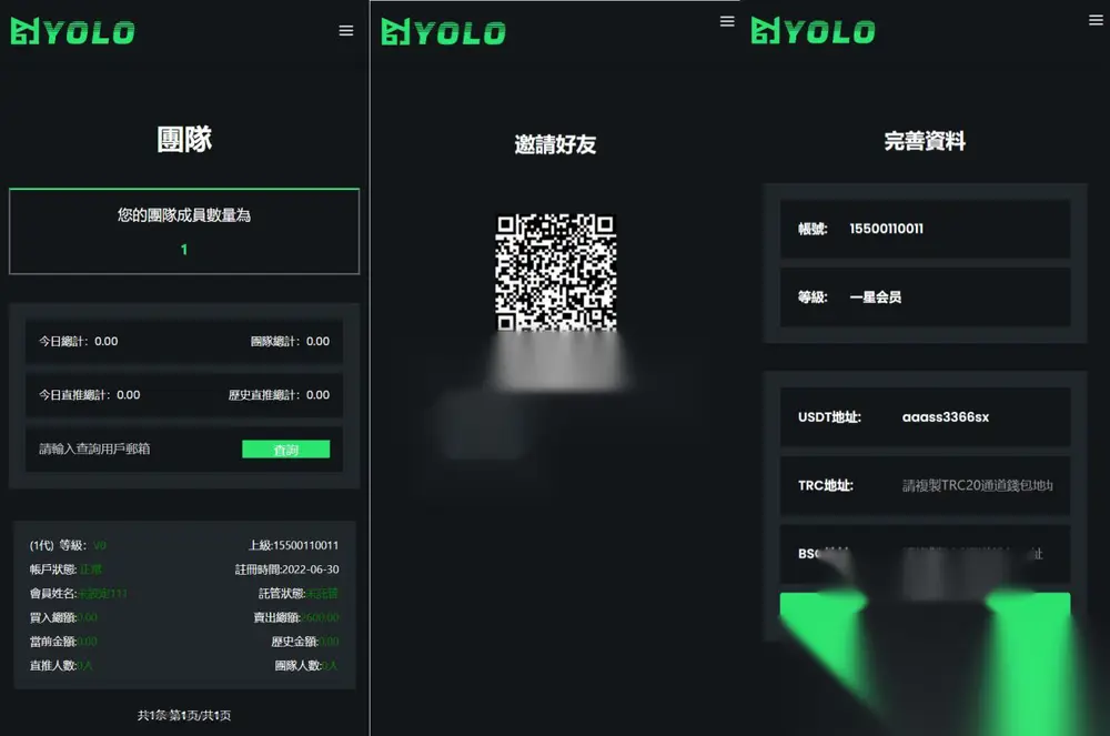 图片[3]