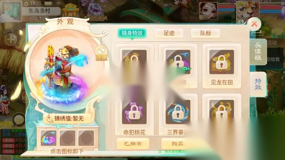 图片[3]
