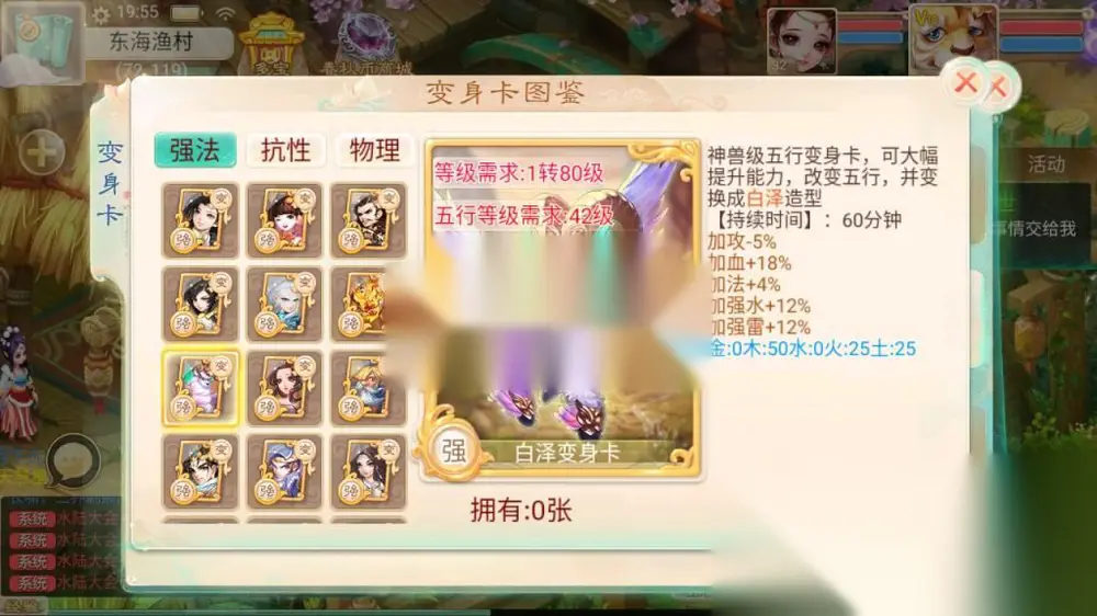 图片[5]