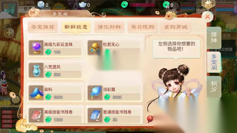 图片[8]