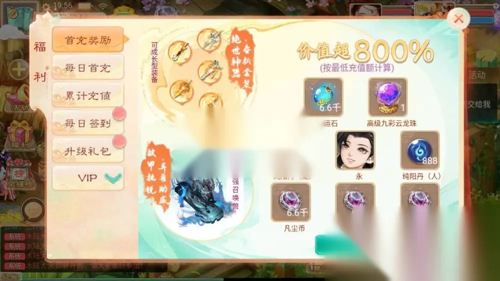 图片[12]