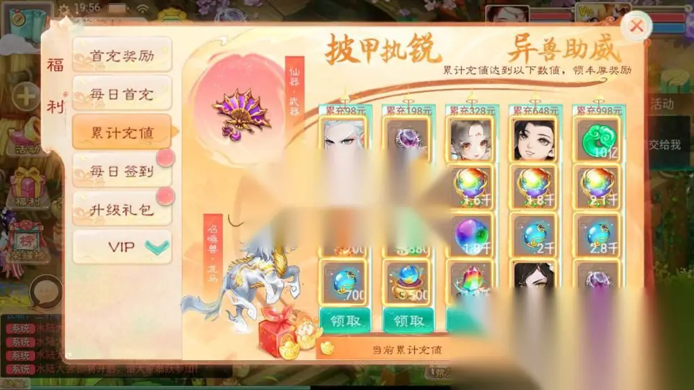 图片[13]