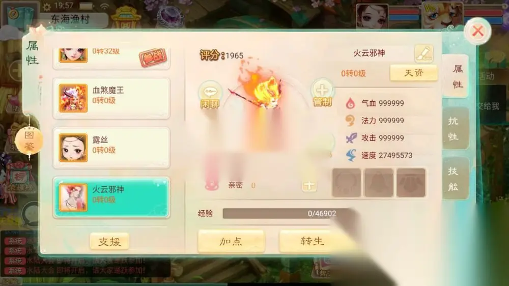 图片[15]