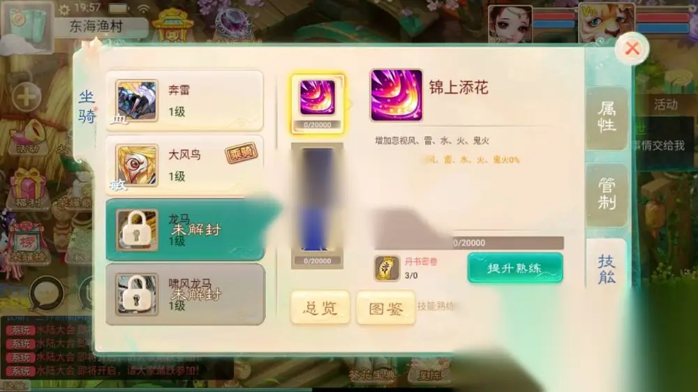 图片[16]