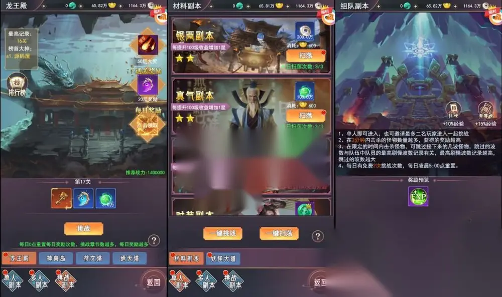 图片[8]