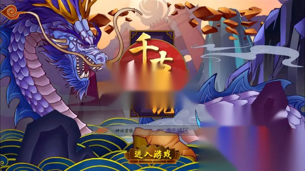 图片[2]