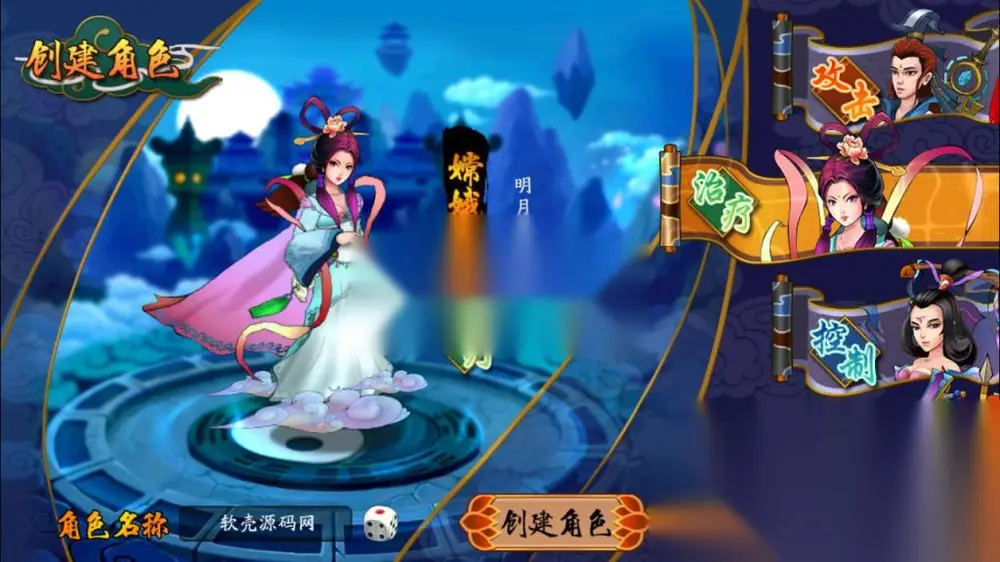 图片[3]