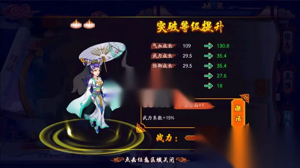 图片[8]
