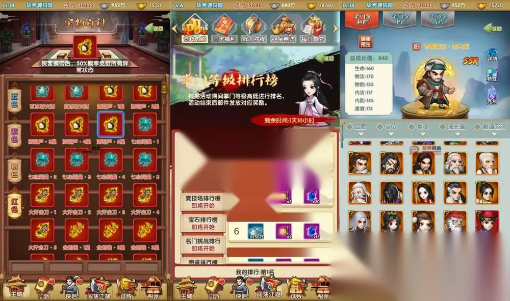 图片[3]