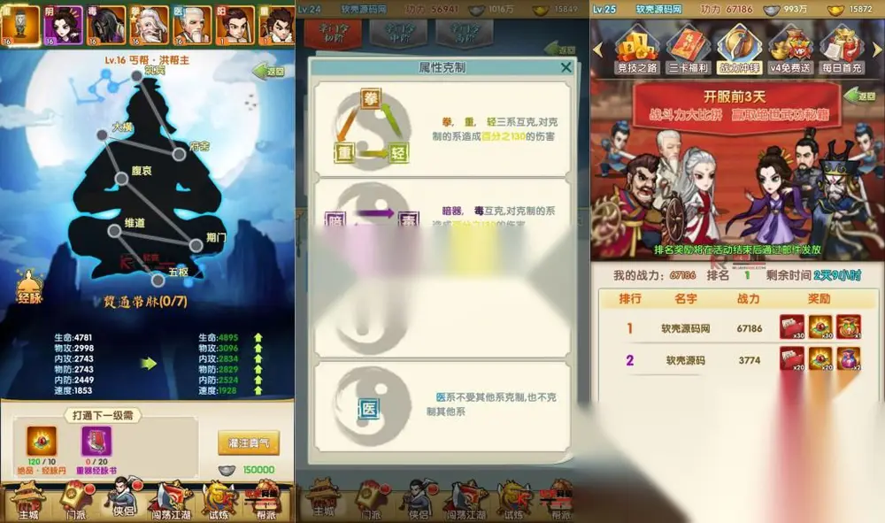 图片[10]
