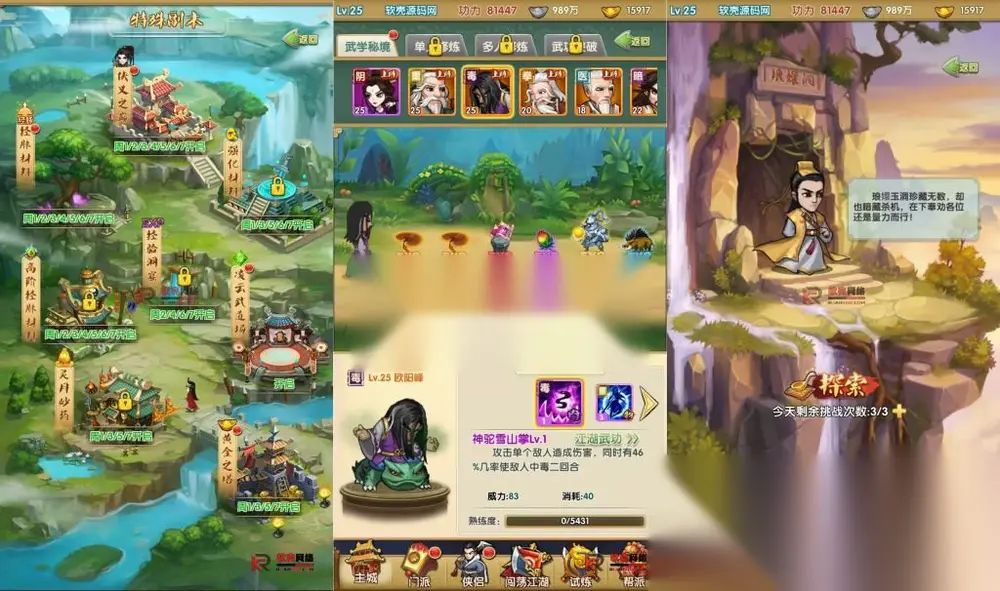 图片[11]