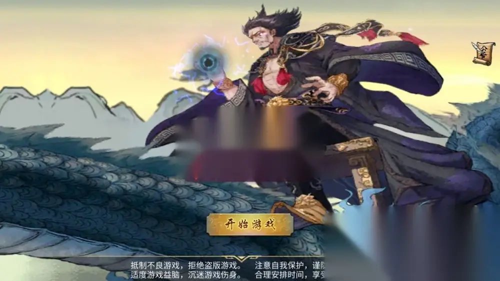 图片[2]